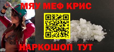MDMA Premium VHQ Кимры