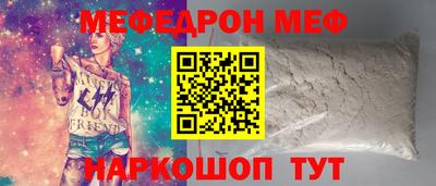MDMA Premium VHQ Кимры