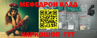 MDMA Premium VHQ Кимры