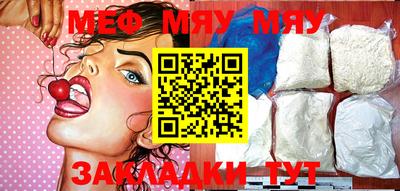 MDMA Premium VHQ Кимры