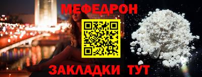 ALPHA PVP Комсомольск-на-Амуре