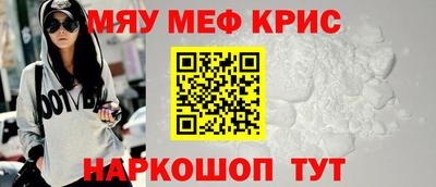 кокс Кинель