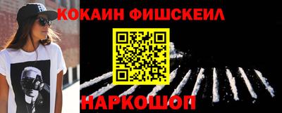 mdpv Конаково