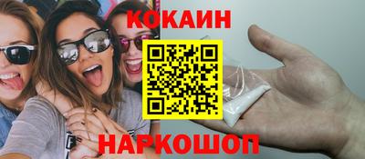 гашиш Коммунар