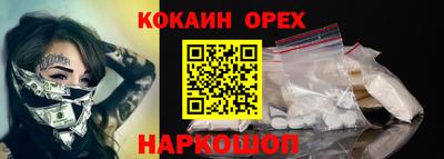 MDMA Premium VHQ Кимры