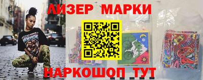 кокс Кинель