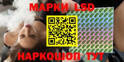 кокаин перу Кингисепп