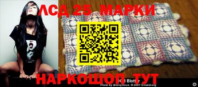 кокс Кинель