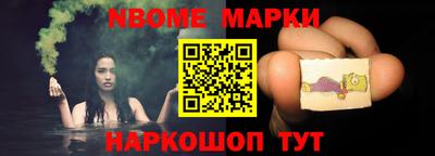 гашиш Коммунар
