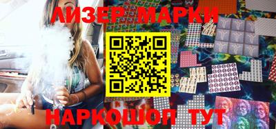 MDMA Premium VHQ Кимры