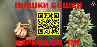 кокаин перу Кингисепп