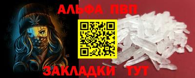mdpv Конаково