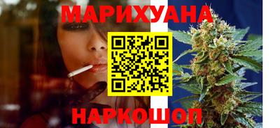 кокаин перу Кингисепп