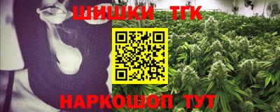 гашиш Коммунар