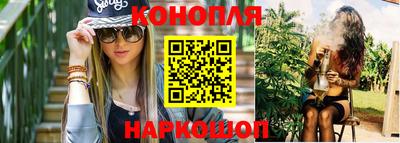 кокс Кинель