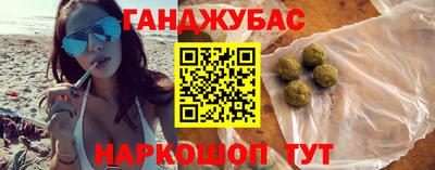 MDMA Premium VHQ Кимры