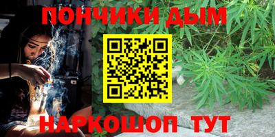 MDMA Premium VHQ Кимры