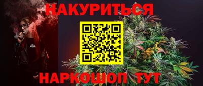 MDMA Premium VHQ Кимры