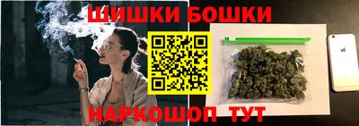 ALPHA PVP Комсомольск-на-Амуре