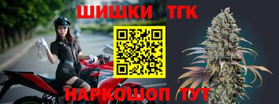 кокаин перу Кингисепп