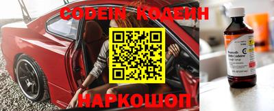 кокс Кинель