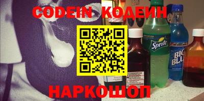кокс Кинель