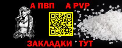 гашиш Коммунар