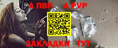 MDMA Premium VHQ Кимры