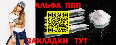 кокс Кинель