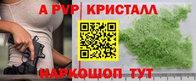MDMA Premium VHQ Кимры
