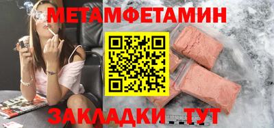 mdpv Конаково