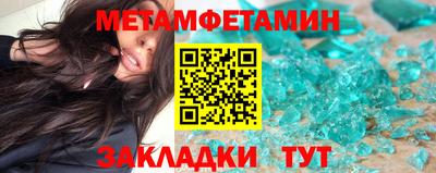 кокс Кинель