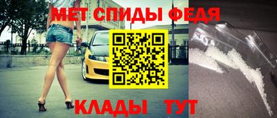 ALPHA PVP Комсомольск-на-Амуре