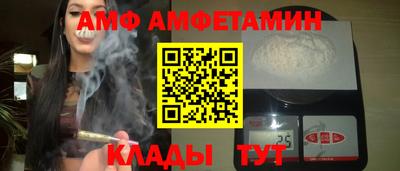 mdpv Конаково