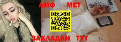 mdpv Конаково