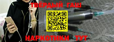 кокс Кинель