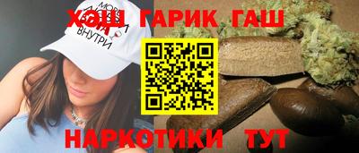 кокс Кинель