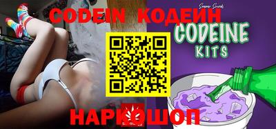 кокаин перу Кингисепп