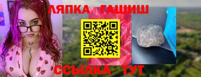 кокаин перу Кингисепп