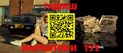 MDMA Premium VHQ Кимры