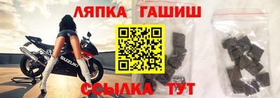 кокаин перу Кингисепп