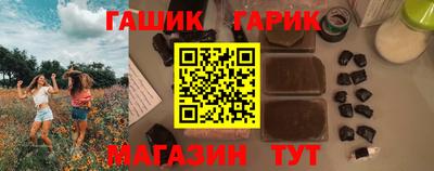 кокаин перу Кингисепп