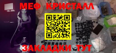 ALPHA PVP Комсомольск-на-Амуре