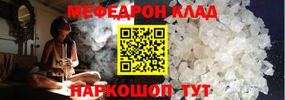 ALPHA PVP Комсомольск-на-Амуре