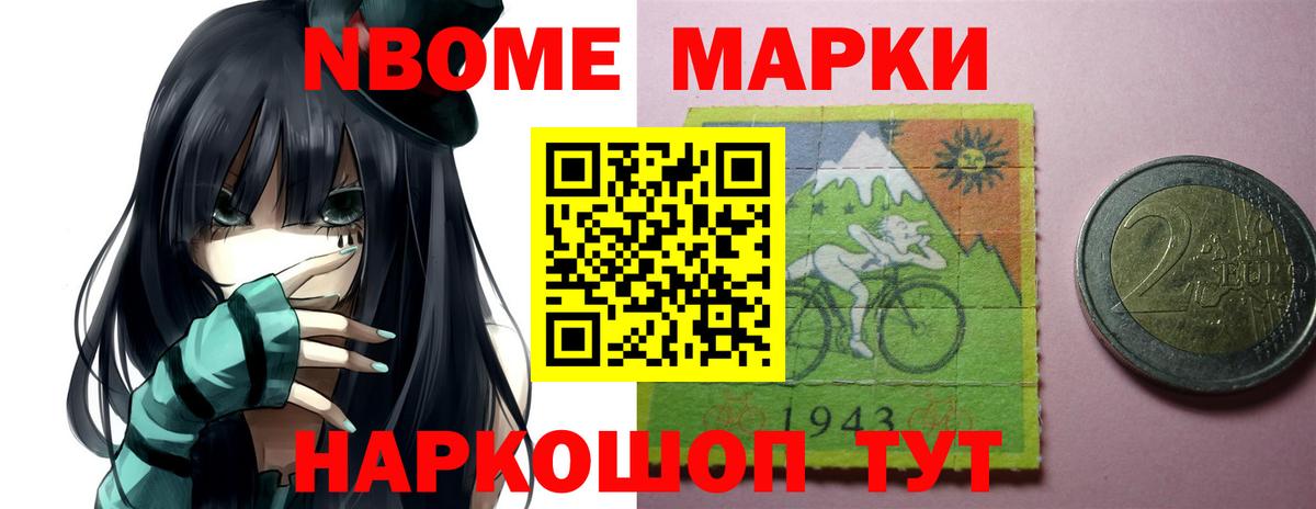 ЛСД экстази кислота  Вход с VPN  LSD-25 экстази кислота  Краснокаменск 